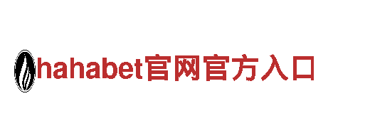 ag体育的官方网站是什么-独特观光旅游体验